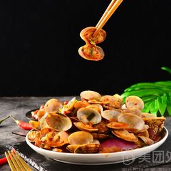 [南通小吃快餐] 绝味花甲