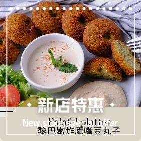 卡希塔餐厅 武汉西餐