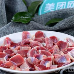 [呼和浩特川菜] 拿渡麻辣香锅(万达店)