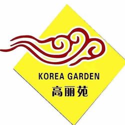 高丽苑韩国烤肉 连云港韩国料理