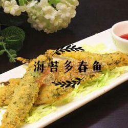 [江门自助餐] 日日城·自助素食