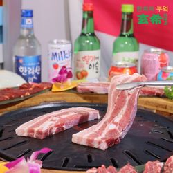 玄希·韩国料理烤肉 杭州烤肉