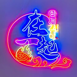 [大同烤肉] 在一起炭火烤肉