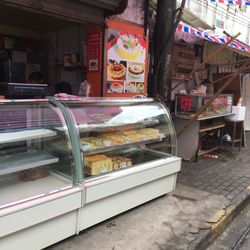顶意饼屋.芜湖面包