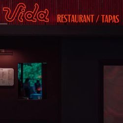 VIDA创意西班牙餐厅 杭州西餐