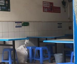 广元凉面分店.广元小吃面食
