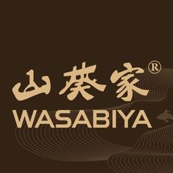 山葵家精致料理寿司吧 杭州日本菜