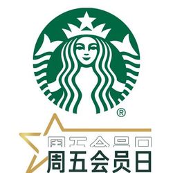 星巴克(杭州曲院风荷店).杭州咖啡厅