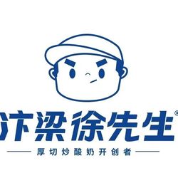 [大同饮品店] 汴梁徐先生厚切炒酸奶(尚都店)