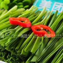 [保定川菜] 渔鱼酷私房烤鱼(定兴店)