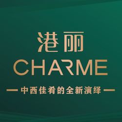 港丽餐厅 杭州粤菜