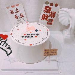 本小姐私家蛋糕.芜湖面包