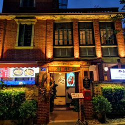 [厦门私房菜] 那私厨｜红砖老别墅餐厅(鼓浪屿店)