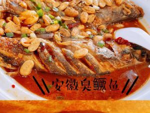 [宣城美食] 好好餐厅(山门北路店)