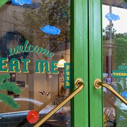 EAT ME(洞庭街店) 武汉创意菜