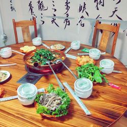 伊江畔农庄 怒江烧烤烤串