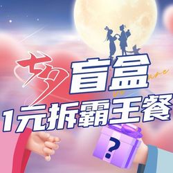 金妈家烤肉 重庆烤肉