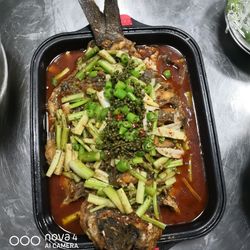鱼状元青花椒烤鱼(长清店).济南川菜