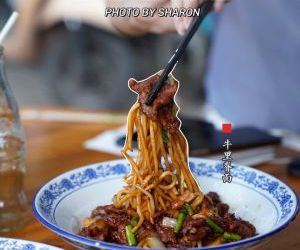 117面 杭州面馆