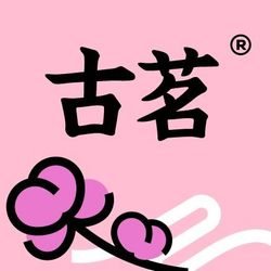 古茗 黄冈饮品店