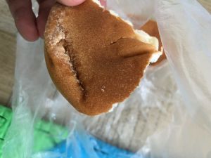 [潍坊面包] 顺意面包房