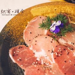 炽宴碳食·烤肉 芜湖烤肉