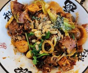 [潍坊川菜] 拿渡麻辣香锅(中百佳乐家店)