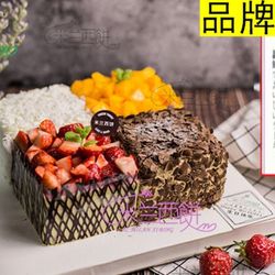 [芜湖面包] 米兰西饼生日蛋糕(无为米芾广场店)