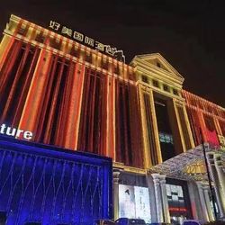 [泉州自助餐] 好美酒店·牛肉自助火锅餐厅