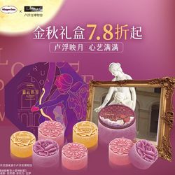 哈根达斯(江宁万达店).南京饮品店