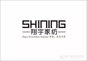 [洛阳日本菜] 鲜多寿司(宜阳店)