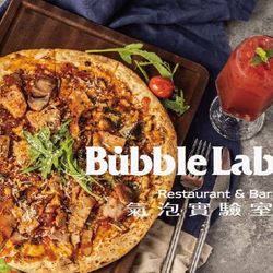 Bubble Lab创意餐吧(气泡实验室国广店) 武汉创意菜