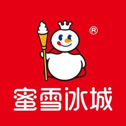 [洛阳饮品店] 蜜雪冰城(宜阳大张盛德美店)