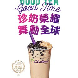 [天津饮品店] 日出茶太(民园店)