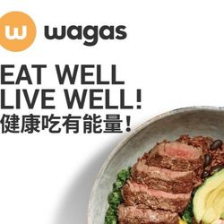 Wagas沃歌斯(龙湖时代天街店).重庆西餐