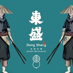 [南通自助餐] 東盛自助料理(永旺梦乐城店)