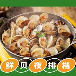 [杭州小龙虾] 小破店(小河店)