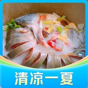 [丽江火锅] 摩梭菌香腊排骨·石锅鱼