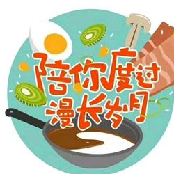 [北京韩国料理] 陪你度过漫长岁月韩国料理
