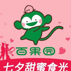 百果园PAGODA 北京水果生鲜