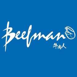 Beefman 牛肉人 上海日本菜