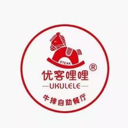 [泉州自助餐] 优客哩哩(罗东银河广场店)