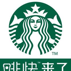 星巴克臻选(杭州来福士1F店).杭州咖啡厅
