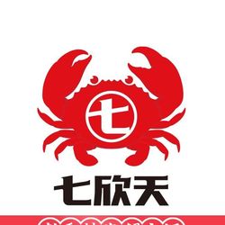 [厦门火锅] 七欣天(厦门老虎城店)