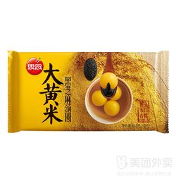 伊利雪糕冻品批发(藏山北路店).阳泉饮品店