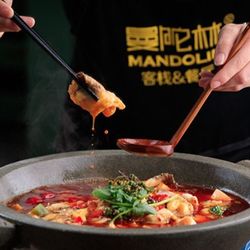 曼陀林·创意私房菜·下午茶(龙湖丁桥天街店).杭州创意菜