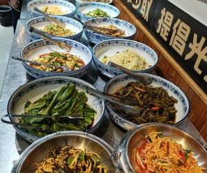 [绵阳川菜] 一骨香(花荄店)