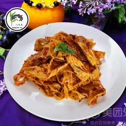 [呼和浩特川菜] 八两米烤肉拌饭