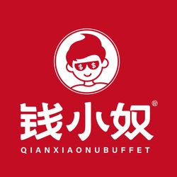 钱小奴海鲜自助餐厅 杭州自助餐