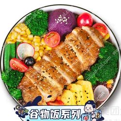 睿卡路里(大统路店) 上海素食